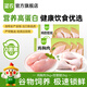 圣農雞爪雞翅根雞胸肉雞腿燒烤火鍋食材冷凍500g/1kg包裝隨機發(fā)貨 雞胸肉6斤+琵琶腿4斤