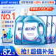 藍月亮 深層潔凈洗衣液 薰衣草香 2kg*2瓶+1kg*3袋 高效除螨  強效去污