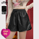 妖精的口袋黑色高腰pu皮短褲女2024年秋季新款小個(gè)子a字顯瘦褲子 都市黑色 M