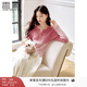 香影粉色漸變針織衫上衣女2026春裝新款草莓腮紅套頭假開(kāi)衫miu系 粉紅 【春秋款】 N851063 M
