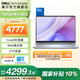 戴爾筆記本電腦靈越16PLUS-7640新款  16英寸高性能輕薄本學(xué)生辦公 Core5丨16G丨1T丨FHD丨3605 官方標配