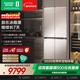 容聲世界杯定制款WILL養鮮560L十字門(mén)冰箱三系統超薄嵌入式一級能效風(fēng)冷無(wú)霜BCD-560WKK1FPGZA國家補貼
