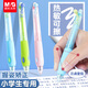 晨光（M&G）優(yōu)握熱熱可擦中性筆小學(xué)生專(zhuān)用新款高顏值可愛(ài)速干考試刷題筆黑學(xué)習簽字筆矯正握姿拉桿出芯練字筆 書(shū)寫(xiě)黑色【啟蒙st/優(yōu)握正姿/氣墊握】 女生1支+20支替芯+橡皮