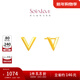 周大福SOINLOVE 極簡(jiǎn) 18K金極簡(jiǎn)V字耳釘耳飾女VE193生日禮物 VE193