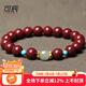 可辰朱砂手串2026本命和田玉護身符手鏈景泰藍男女士送生日禮物 紫金砂10mm【附贈證書(shū)】