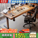 木藝生實(shí)木電動(dòng)升降桌電腦桌臺式紅橡木雙電機站立式工作臺書(shū)桌寫(xiě)字臺 雙電機木紋款3節-FAS級紅橡木 180*70(隱藏雙面插排)