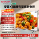 夏普（SHARP）GM6000A新品55/65/75/86英寸120HZ高刷4K高清全面屏 3+64G智能語(yǔ)音網(wǎng)絡(luò ) 護眼液晶電視機 55英寸 4T-C55GM6000A【新2級能效】 【官方標配】底座