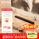 SONOS 升級版Arc Ultra 9.1.4 WiFi無(wú)線(xiàn)+藍牙杜比全景聲電視回音壁家庭影院可組合 soundbar音響客廳黑
