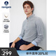 Navigare意大利小帆船牛津紡襯衫男春秋季純棉長(cháng)袖襯衣休閑通勤開(kāi)衫 淺灰 L /40