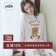 gelatopique25秋冬新品女睡衣長(cháng)褲套裝晚安小熊家居服PWCT254365 淺粉色 均碼 F