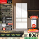 松下（Panasonic）白月光2.0五門(mén)515L法式多門(mén)冰箱家用零嵌入風(fēng)冷無(wú)霜自動(dòng)制冰一級能效NR-EE52APB-W【國家補貼】