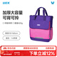 UEK小學(xué)生補習袋便攜兒童手提袋子可愛(ài)補課包斜挎包美術(shù)袋深紫色