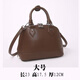 絲芙倫高檔植鞣牛皮女神節斜挎手提包貝殼包女氣質(zhì)百搭真皮休閑包放雨傘 深棕色大號-植鞣頭層牛皮 配真皮肩帶