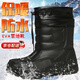 COSMICKISS雪地靴男士防水防滑騎手冬季鞋子釣魚(yú)長(cháng)筒靴高幫廚房棉鞋防風(fēng)雨鞋 黑色束帶款 41