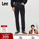 Lee【張凌赫代言】25秋新723修身中腰直筒不易褪色清水洗男牛仔褲 清水洗 32