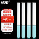 冰禹 BY-7501 玻璃試管 試管 玻璃瓶玻璃管 化學(xué)實(shí)驗室試管 15*100mm 10支