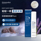 thisworks睡眠噴霧加強版50ml 枕頭噴霧深度睡眠專(zhuān)用改善睡眠非褪黑素助眠