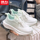 回力女鞋運動(dòng)鞋女2026新款舒適百搭健步鞋女時(shí)尚簡(jiǎn)約鞋子女 白綠 38