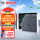 博世（BOSCH）空調濾芯濾清器4894寶馬3系320i325Li330i/i3i4/iX3/M2M3M4X3X4Z4