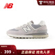 NEW BALANCE NB574系列男鞋女鞋跑步復古鞋運動(dòng)休閑鞋 U574LGVB 淺灰色 38 38 (腳長(cháng)23.5cm)