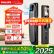 飛利浦（PHILIPS）智能門(mén)鎖人臉識別入戶(hù)門(mén)貓眼大屏指紋鎖防盜門(mén)電子鎖小藍盾702FVP