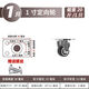 靜音軟橡膠輪榻榻米抽屜輪帶軸承萬(wàn)向定向耐磨通用家用滾輪小輪 38mm高【雙軸承超靜音款】 4個(gè)靜音萬(wàn)向輪/帶剎車(chē)