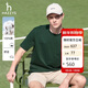 哈吉斯（HAZZYS）男裝 25夏棉圓領(lǐng)短袖T恤ASTZE0CBX80 深綠色DG XL（180/100A50）
