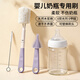 千嶼木漿棉奶瓶刷清洗清潔刷嬰兒專(zhuān)用洗奶瓶刷子海綿新生奶嘴套裝