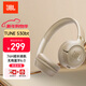 JBL TUNE 530BT 頭戴式無(wú)線(xiàn)藍牙耳機 通話(huà)降噪耳機T530 BT 耳麥 手機電腦筆記本可用 卡其色