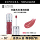 絲芙蘭（SEPHORA）口紅唇釉豐盈蜜潤唇釉鏡面唇釉唇彩唇蜜 6ml,熱情粉#05
