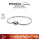 潘多拉（PANDORA）初心手鏈925銀愛(ài)心扣浪漫素鏈diy蛇骨鏈生日禮物送女友