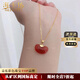 ?？ㄒ啦式痦楁溑?8K金相思豆鎖骨鏈紅豆吊墜七夕元旦新年禮物 18K金相思豆+18K金閃O鏈