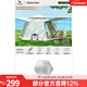 駱駝企鵝萌趣便攜式折疊自動(dòng)帳篷戶(hù)外露營(yíng)2025新款帳篷裝備全套 大號【抹茶綠】帳篷+防潮墊