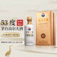 茅臺（MOUTAI） 高爾夫酒 53度 醬香型 500ml 2022年老酒