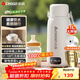 志高（CHIGO）便攜式電熱水壺恒溫燒水杯旅行嬰兒外出沖奶保溫杯1L大容量316不銹鋼出差智能電熱水杯 JP-SH100B2