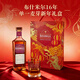 Bushmills布什米爾單一麥芽年份威士忌百世醇黑白標愛(ài)爾蘭進(jìn)口洋酒whiskey 【新年禮盒馬年生肖款】16年單一麥芽威士忌