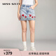 MISS SIXTY牛仔半身裙女重工釘珠亮片花朵A字裙短裙 淺藍 S