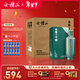 會(huì )稽山 紹興黃酒 典雅十年 500ml花雕禮盒碎瓷青瓷  春節禮盒 年貨 會(huì )稽山典雅十年*整箱 500mL 6瓶