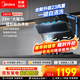 美的（Midea）【升級23風(fēng)量J25S PRO】側吸式抽油煙機 家用廚房大吸力揮手智控自動(dòng)清洗 智能干洗 脫排吸油煙機 【J25SPRO單煙機】（支持?zhù)櫭芍锹?lián)） 小戶(hù)型廚房