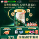 伊利金領(lǐng)冠珍護源初42倍乳鐵蛋白嬰兒配方奶粉3段(1-3歲)750g*6罐