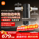 米家前置過(guò)濾器 Pro 定時(shí)自動(dòng)沖洗40 微米仿生魚(yú)鰓疊片過(guò)濾360°旋流反沖洗MJQZGLQZLDB