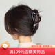 向晚發(fā)夾發(fā)卡高級感愛(ài)心發(fā)抓發(fā)夾大號抓夾后腦勺盤(pán)發(fā)鯊魚(yú)夾頭飾