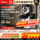 美的（Midea）【蒸汽洗AK7PRO】抽油煙機家用28風(fēng)量 頂側一體新歐式自清潔高溫蒸汽洗 齊平櫥柜 變頻吸脫排煙機 【行業(yè)爆款-AK7PRO單煙機】（支持?zhù)櫭芍锹?lián)） 升級28風(fēng)量颶風(fēng)猛吸