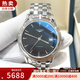 【二手99新】浪琴（LONGINES）男表軍旗系列自動(dòng)機械手表背透款鑲鉆二手奢侈品腕表男士瑞士名表 38.5mm黑盤(pán)條釘鋼帶L4.874.4.52.6