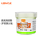 樂(lè )百客（LEBYCLE）優(yōu)質(zhì)潤滑脂蘋(píng)果醬自行車(chē)黃油維護保養潤滑膏通用山地公路車(chē)花鼓
