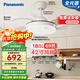 松下（Panasonic）風(fēng)扇燈全光譜69瓦臥室餐廳吊扇燈42寸