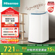 海信（Hisense）小哈利毛易刷波輪洗衣機全自動(dòng)3公斤迷你洗衣機無(wú)孔內桶健康活水洗嬰兒HB30DM56H以舊換新國家補貼