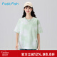快魚(yú)t恤女2025夏新款百搭舒適簡(jiǎn)約漸變兔子字母刺繡短袖寬松顯瘦女裝 淺綠15T5058 L