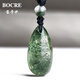 寶卡伊（BOCRE）天然綠幽靈吊墜女收藏級高品聚寶盆綠幽靈水晶吊墜男生日禮物 13753招財步步高升