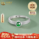 中國黃金（CHINA GOLD）925銀翡翠葫蘆戒指女小眾設計食指戒情人生日禮物馬年本命年禮物 S925銀翡翠戒指